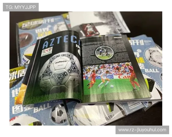 深度解析与精选阅读的足球周刊年度订阅全面推荐权威指南终极攻略 深度解析与精选阅读的足球周刊年度订阅全面推荐权威指南终极攻略